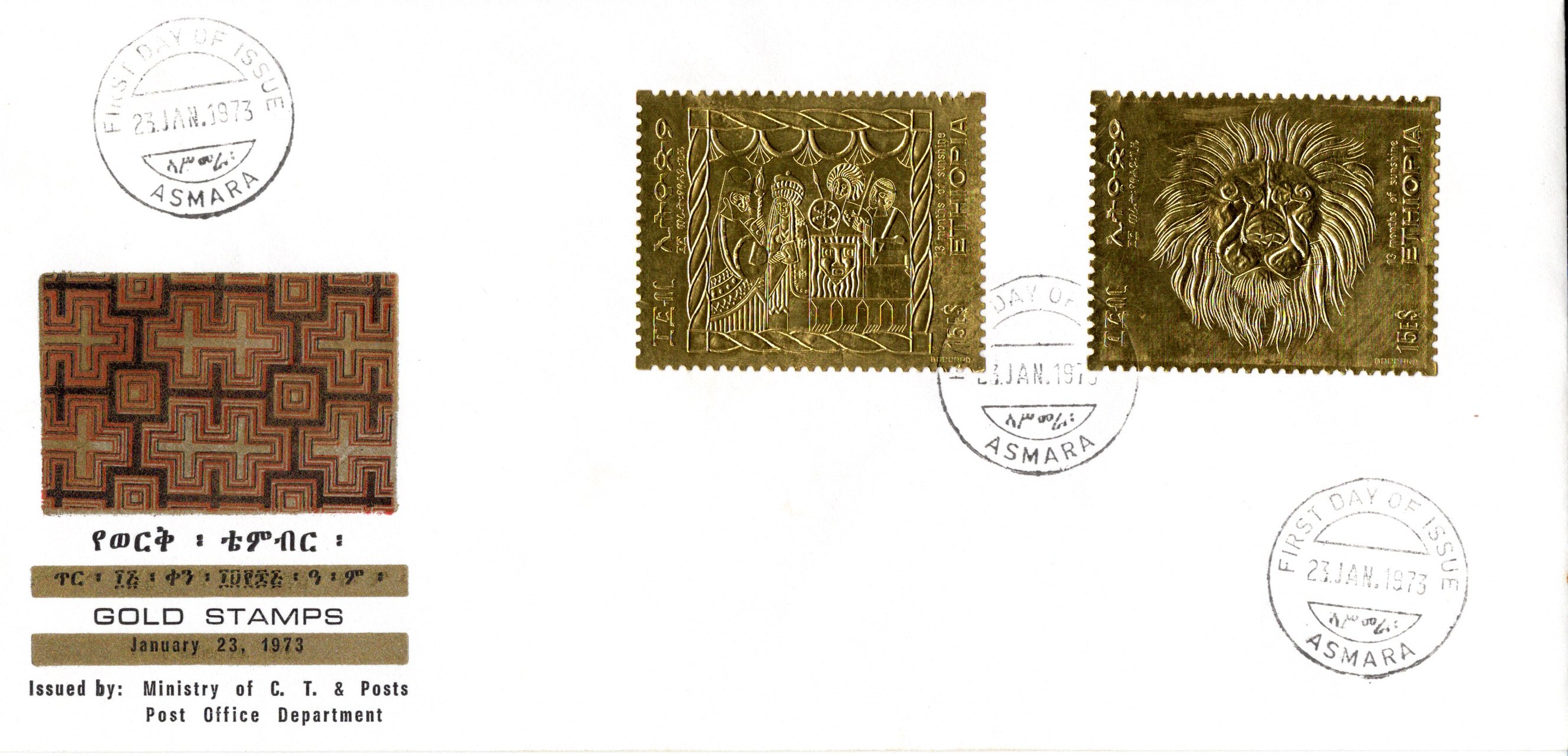 file:///E:/myweb4/images/Regular%20Postage%20Images/1973/Gold%20Stamps/20251225_43.jpg