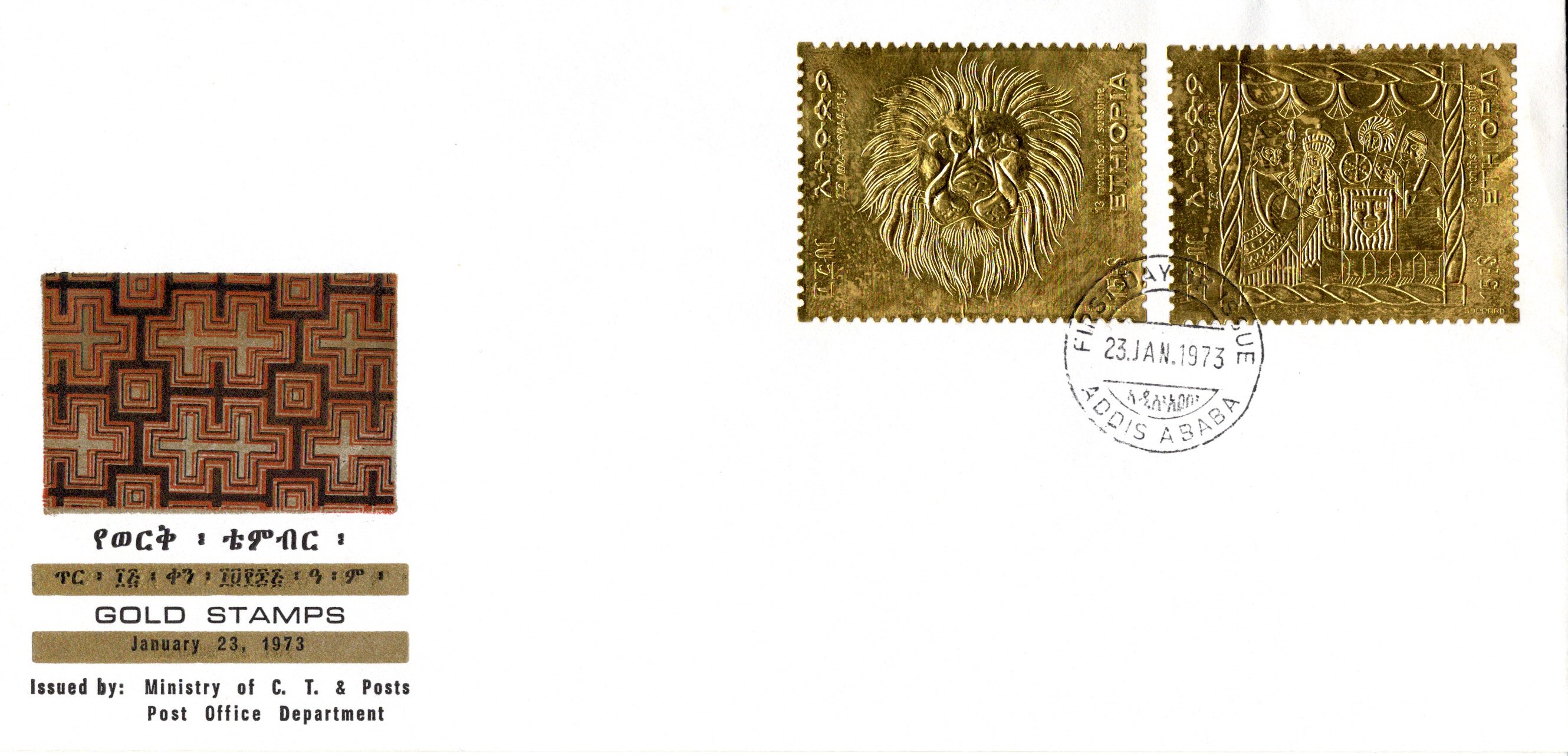 file:///E:/myweb4/images/Regular%20Postage%20Images/1973/Gold%20Stamps/20251225_45.jpg