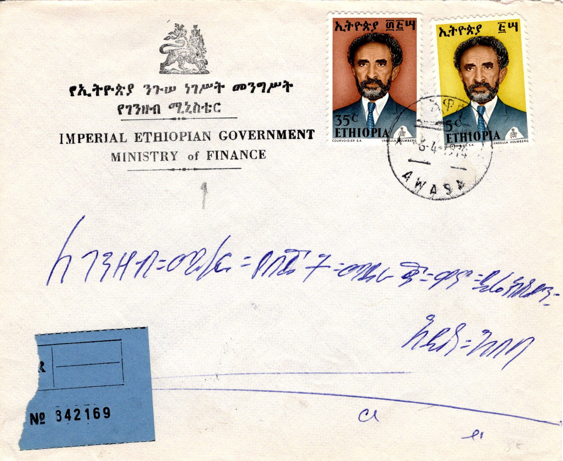 file:///E:/myweb4/images/Regular%20Postage%20Images/1973/Selassie%20Definitives/1974%20Covers/20251007_34.jpg