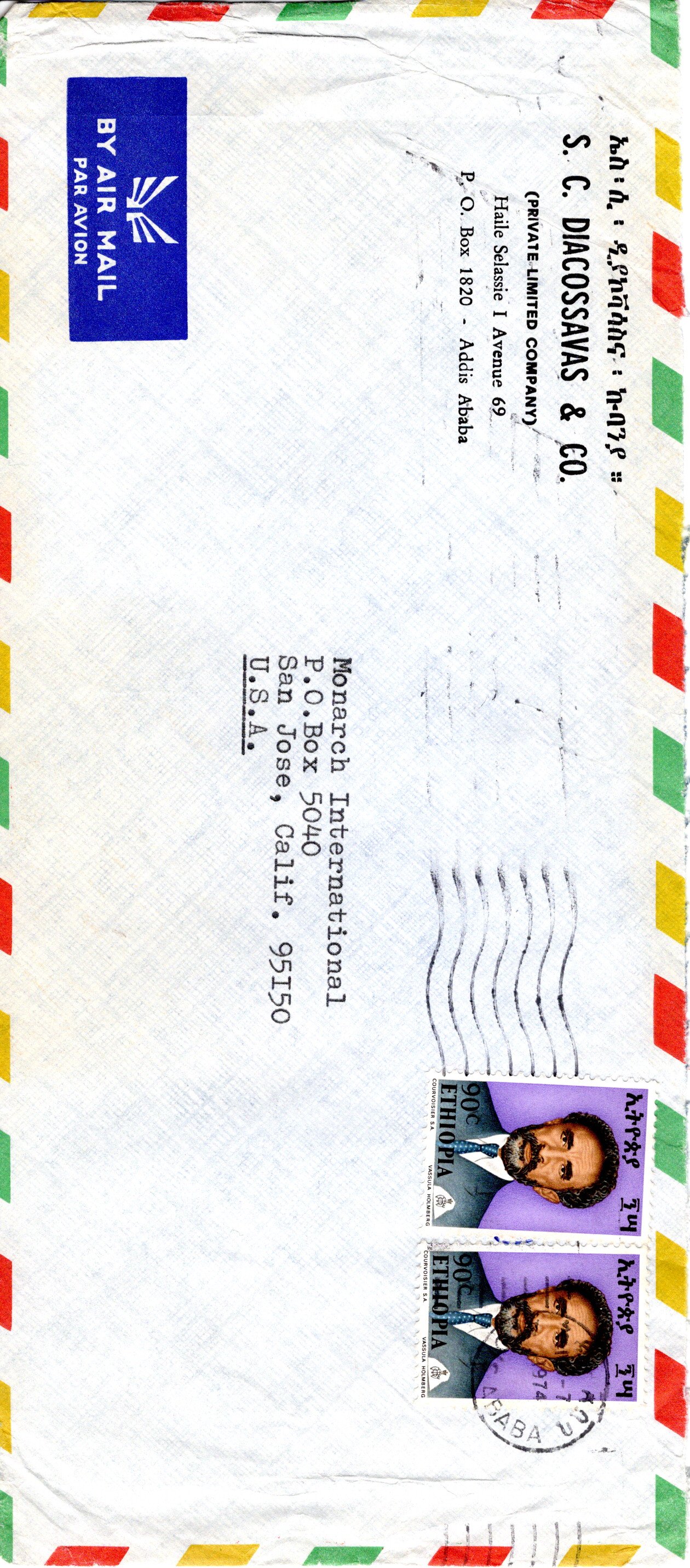 file:///E:/myweb4/images/Regular%20Postage%20Images/1973/Selassie%20Definitives/1974%20Covers/20251016_06.jpg