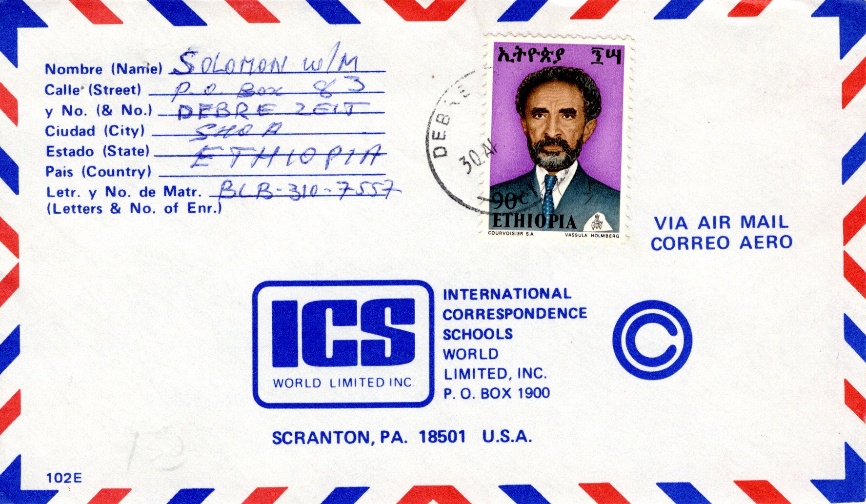 file:///E:/myweb4/images/Regular%20Postage%20Images/1973/Selassie%20Definitives/1974%20Covers/20251018_39.jpg