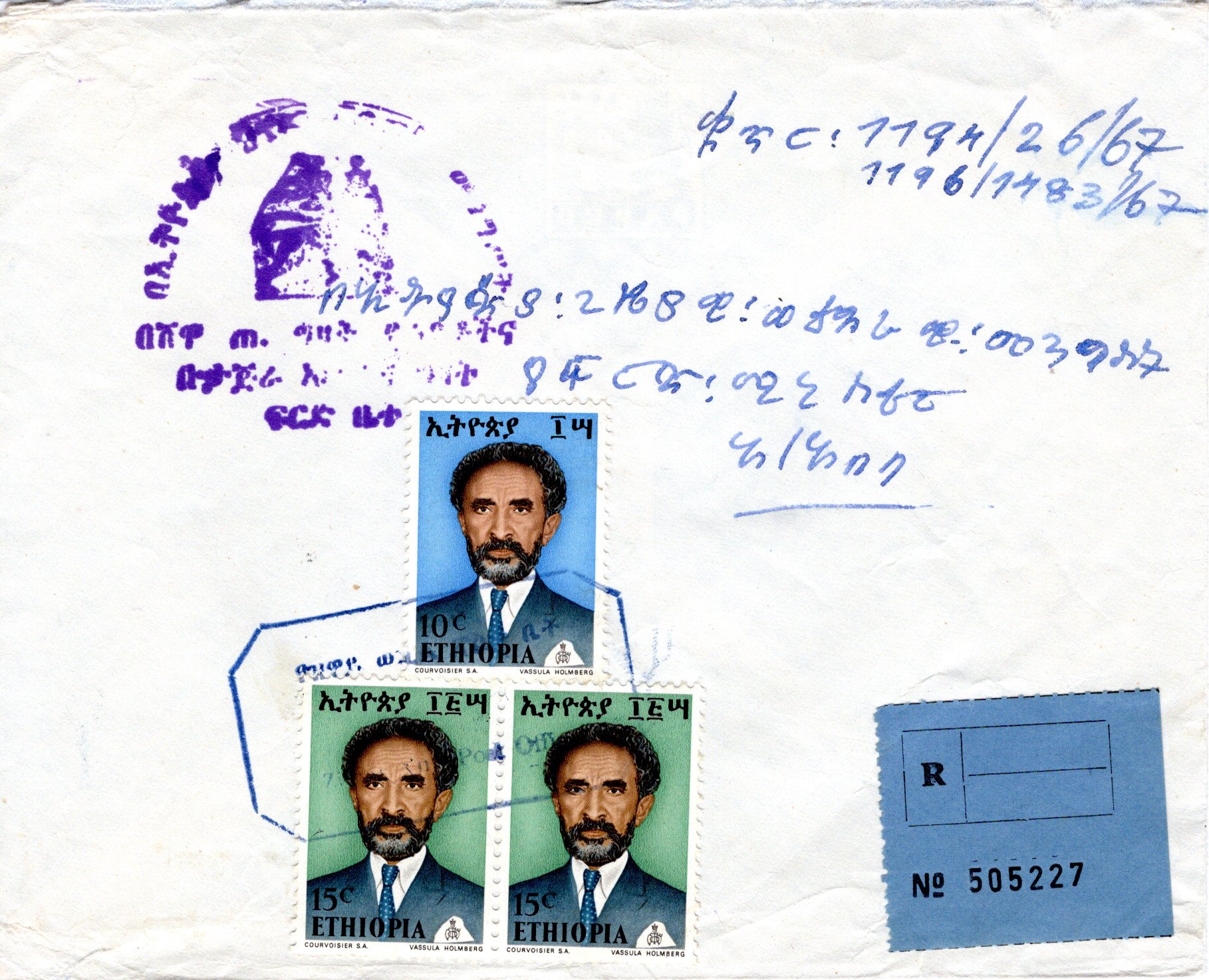 file:///E:/myweb4/images/Regular%20Postage%20Images/1973/Selassie%20Definitives/1975%20Covers/20250924_26.jpg