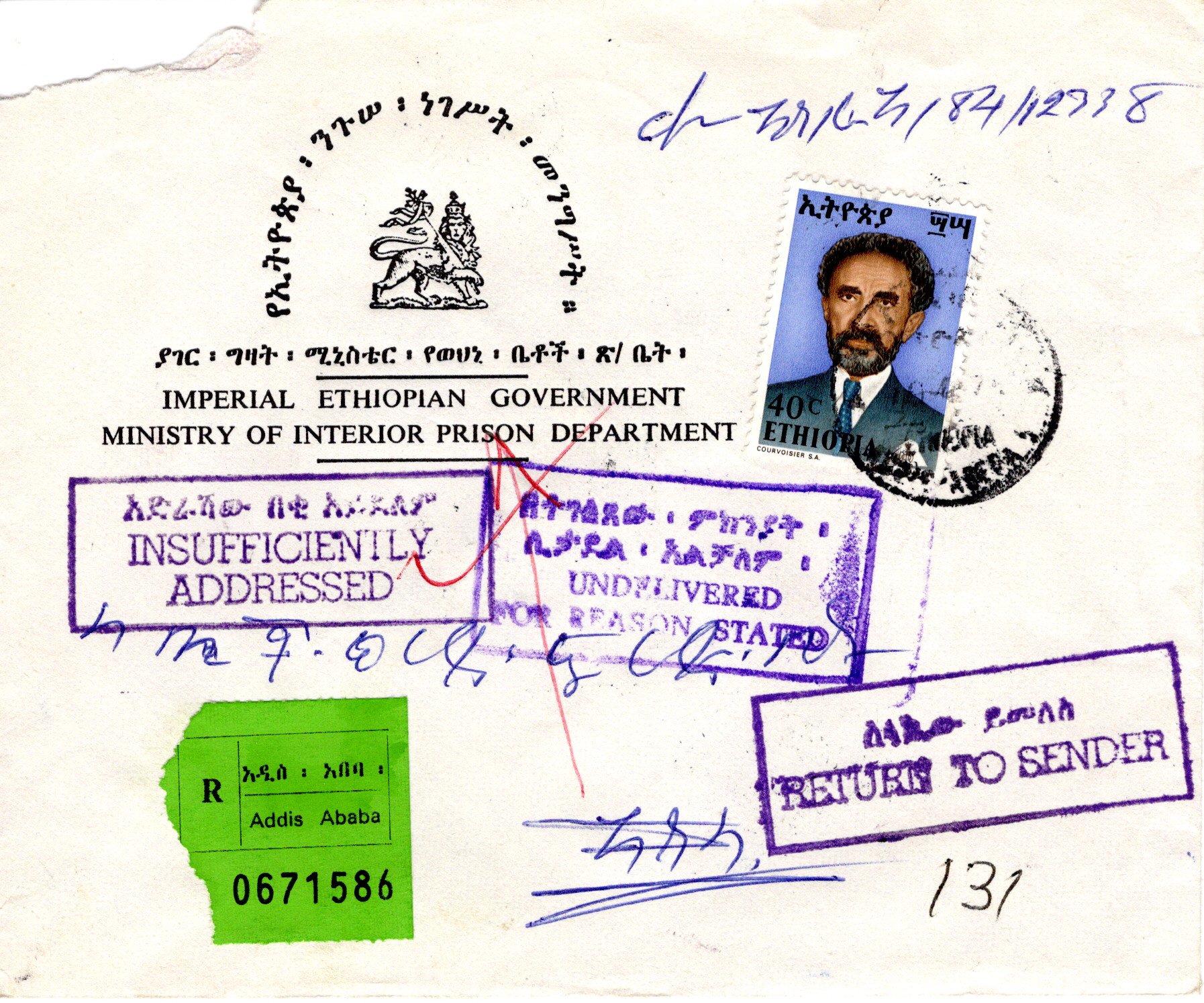 file:///E:/myweb4/images/Regular%20Postage%20Images/1973/Selassie%20Definitives/1975%20Covers/20250924_39.jpg