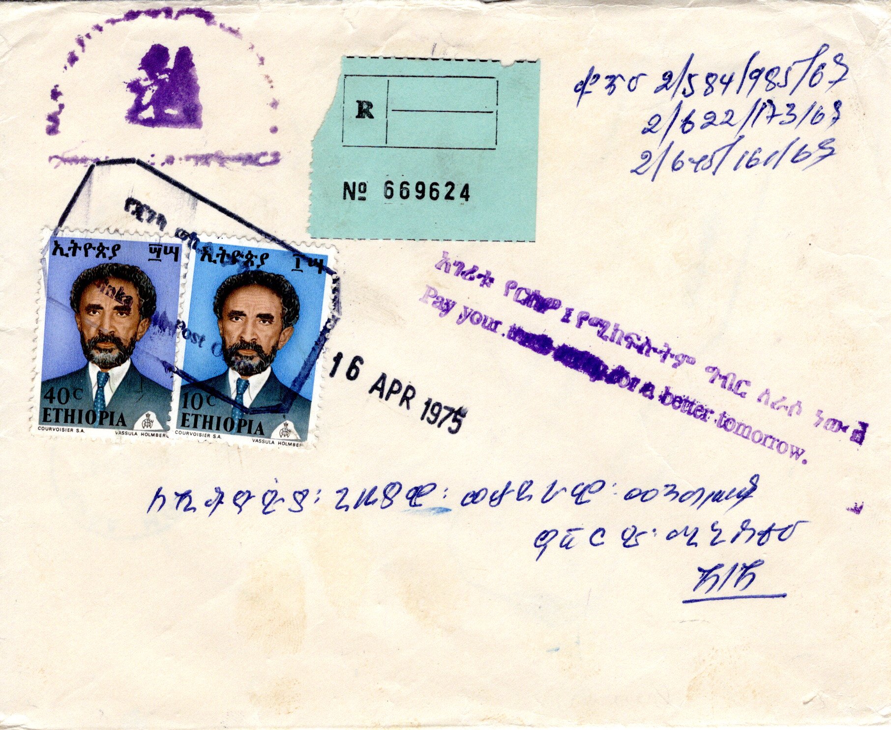 file:///E:/myweb4/images/Regular%20Postage%20Images/1973/Selassie%20Definitives/1975%20Covers/20250924_84.jpg