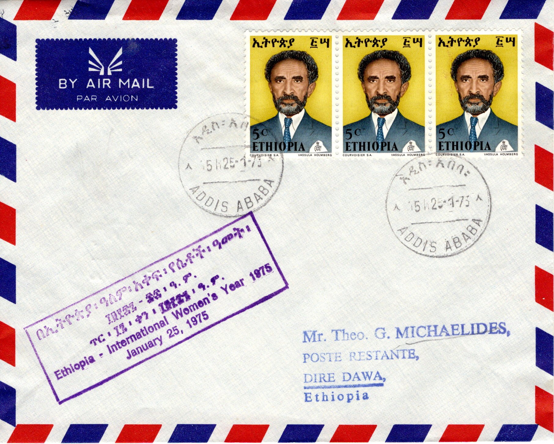 file:///E:/myweb4/images/Regular%20Postage%20Images/1973/Selassie%20Definitives/1975%20Covers/20251018_16.jpg