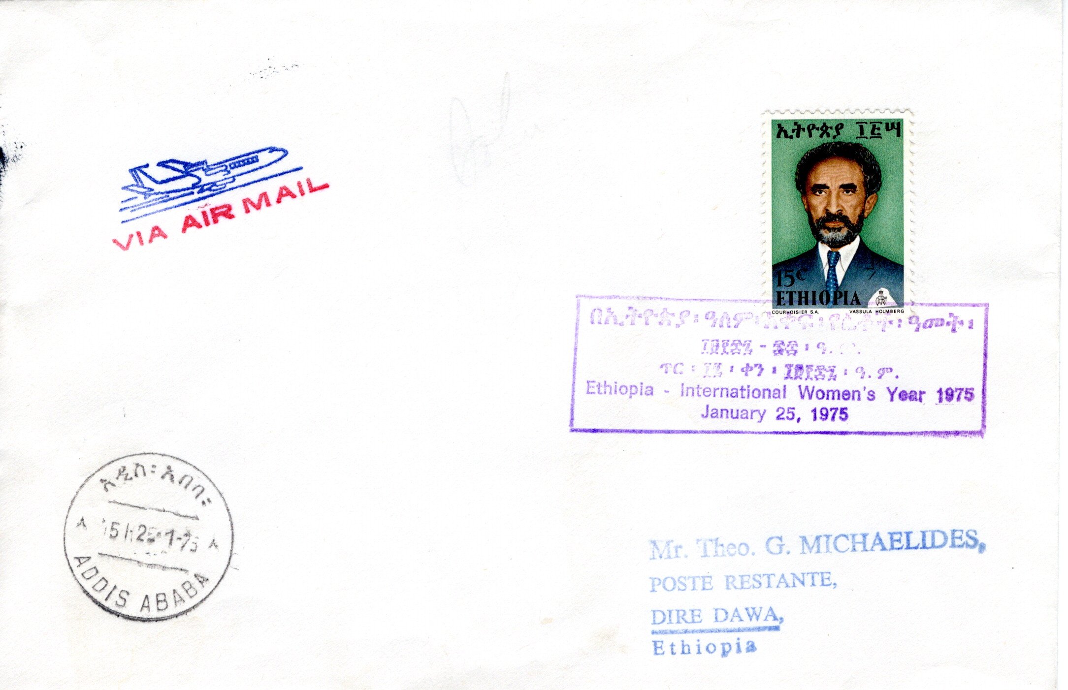 file:///E:/myweb4/images/Regular%20Postage%20Images/1973/Selassie%20Definitives/1975%20Covers/20251018_44.jpg