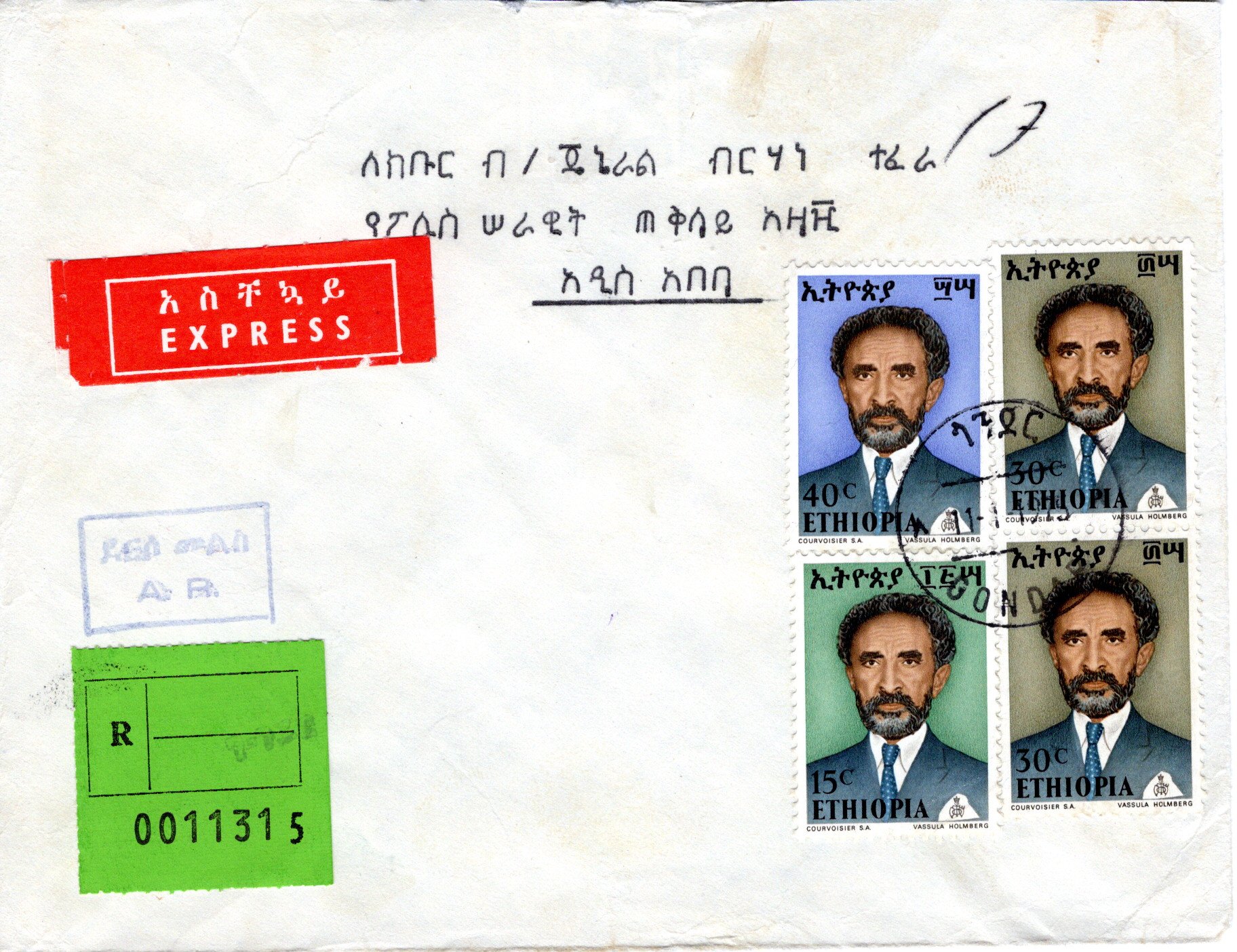 file:///E:/myweb4/images/Regular%20Postage%20Images/1973/Selassie%20Definitives/1975%20Covers/20251019_20.jpg