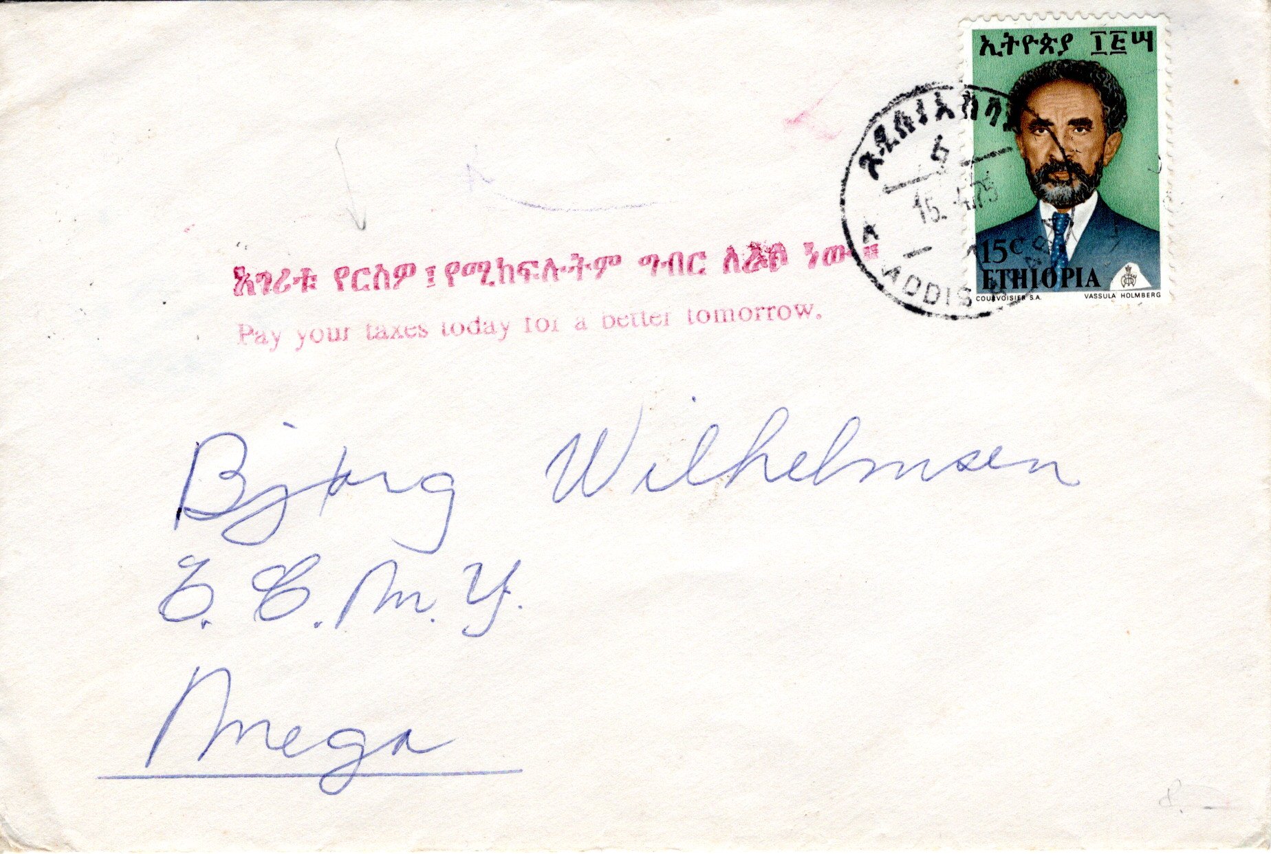 file:///E:/myweb4/images/Regular%20Postage%20Images/1973/Selassie%20Definitives/1975%20Covers/20251019_31.jpg