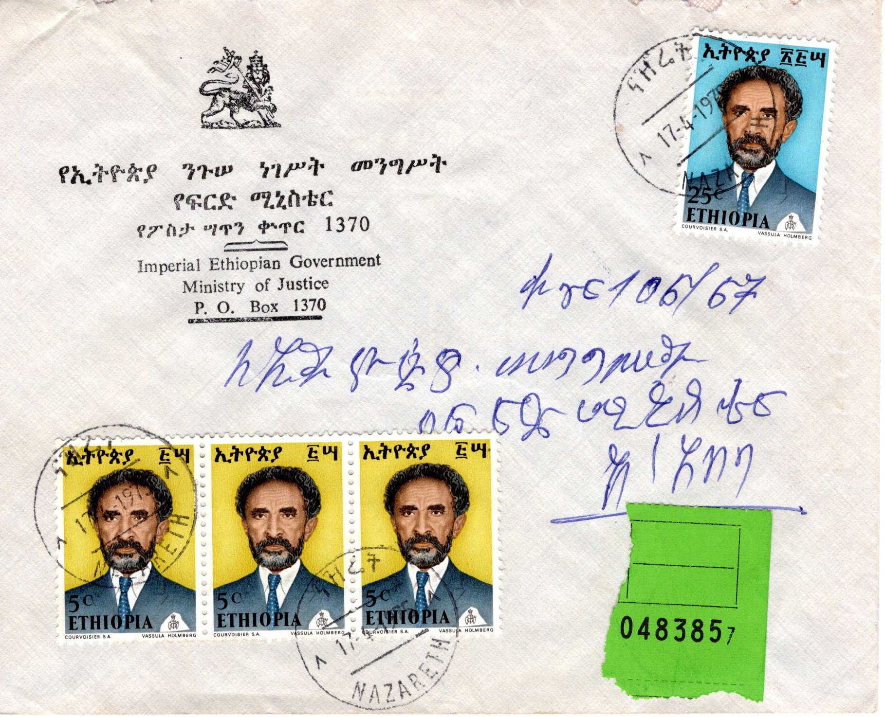 file:///E:/myweb4/images/Regular%20Postage%20Images/1973/Selassie%20Definitives/1975%20Covers/20251019_78.jpg