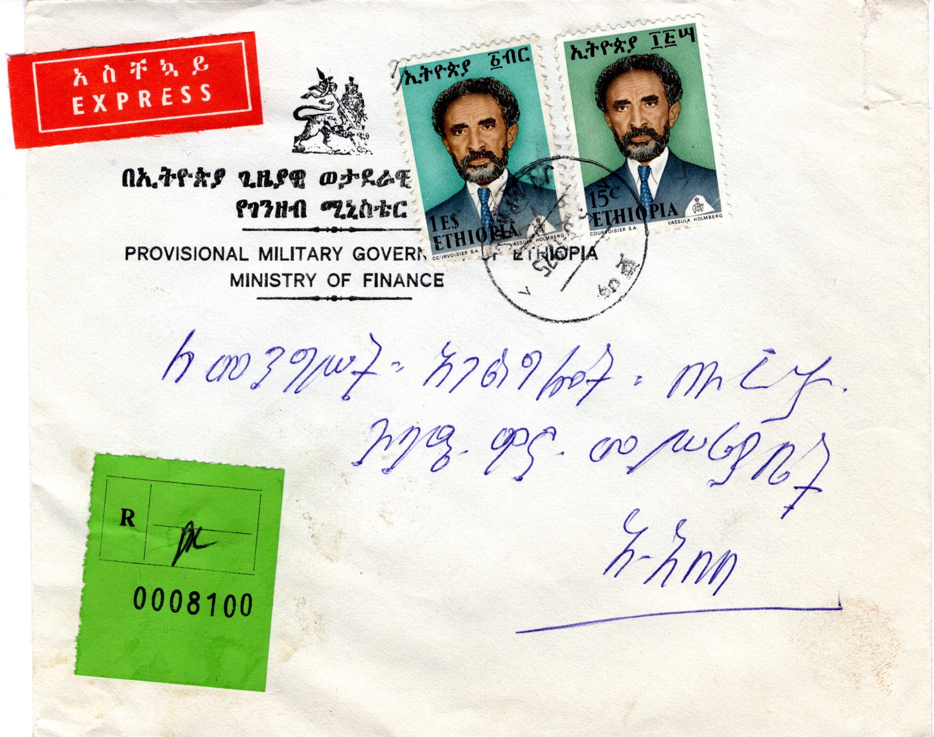 file:///E:/myweb4/images/Regular%20Postage%20Images/1973/Selassie%20Definitives/1975%20Covers/20251019_95.jpg