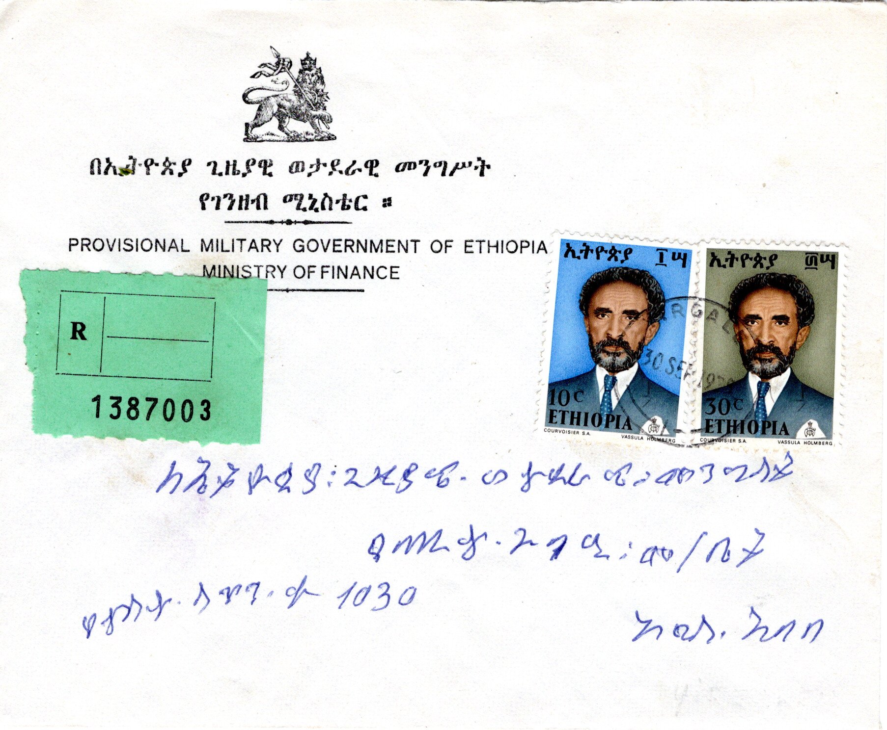 file:///E:/myweb4/images/Regular%20Postage%20Images/1973/Selassie%20Definitives/1975%20Covers/20251020_51.jpg