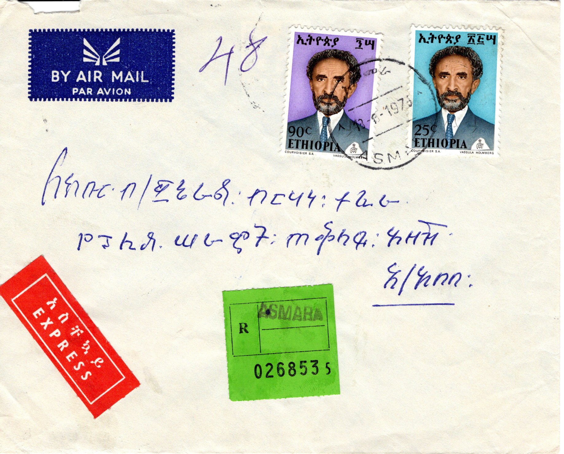 file:///E:/myweb4/images/Regular%20Postage%20Images/1973/Selassie%20Definitives/1975%20Covers/20251020_75.jpg