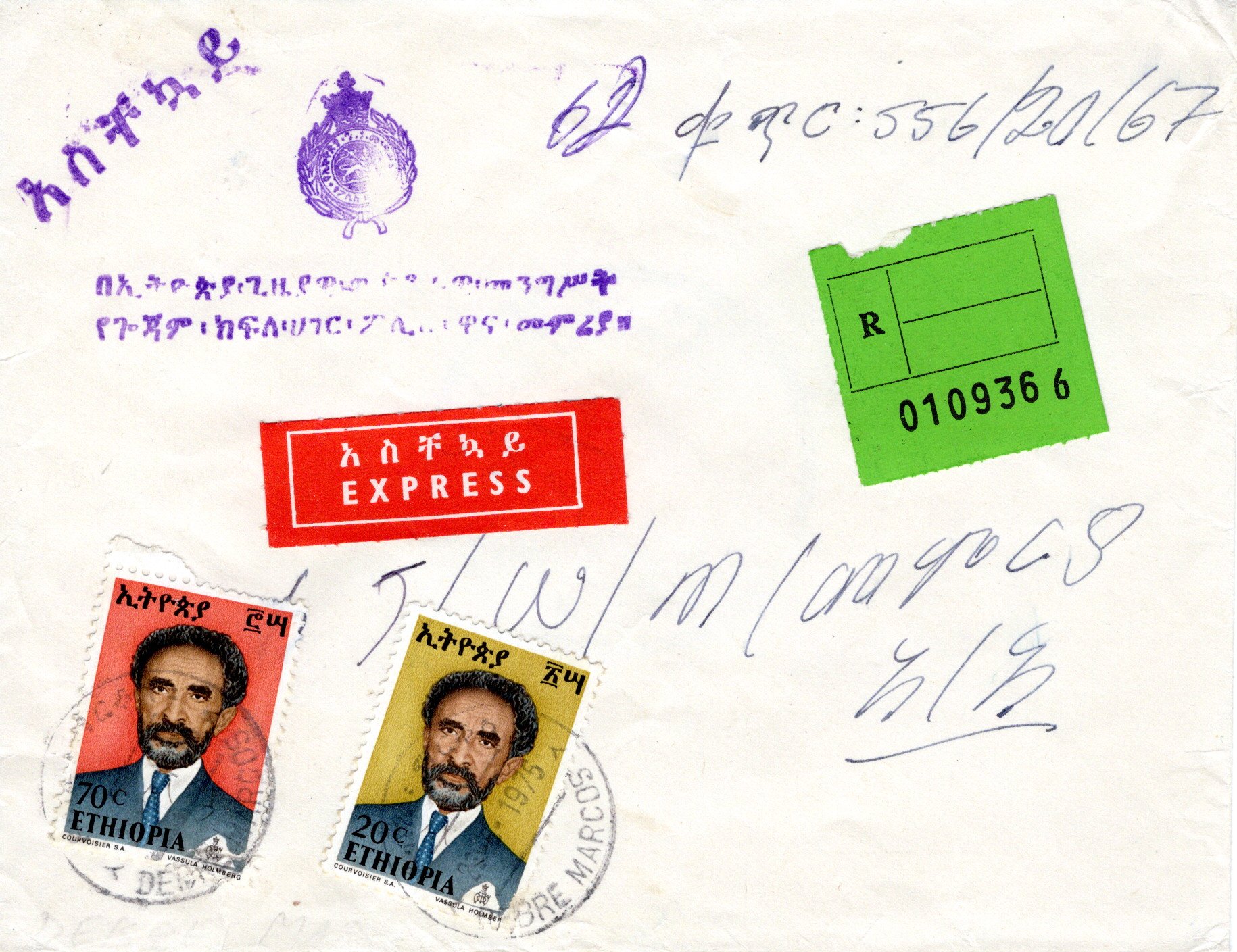 file:///E:/myweb4/images/Regular%20Postage%20Images/1973/Selassie%20Definitives/1975%20Covers/20251020_94.jpg