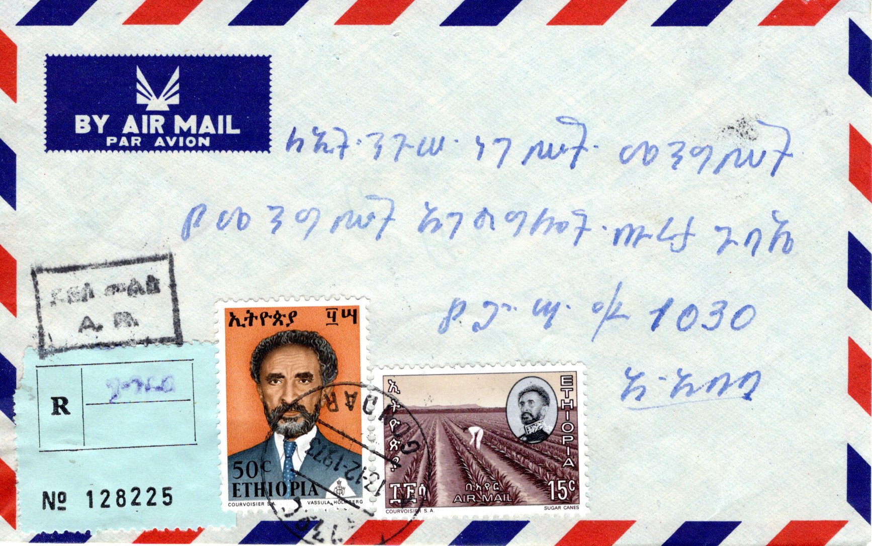 file:///E:/myweb4/images/Regular%20Postage%20Images/1973/Selassie%20Definitives/20251002_89.jpg