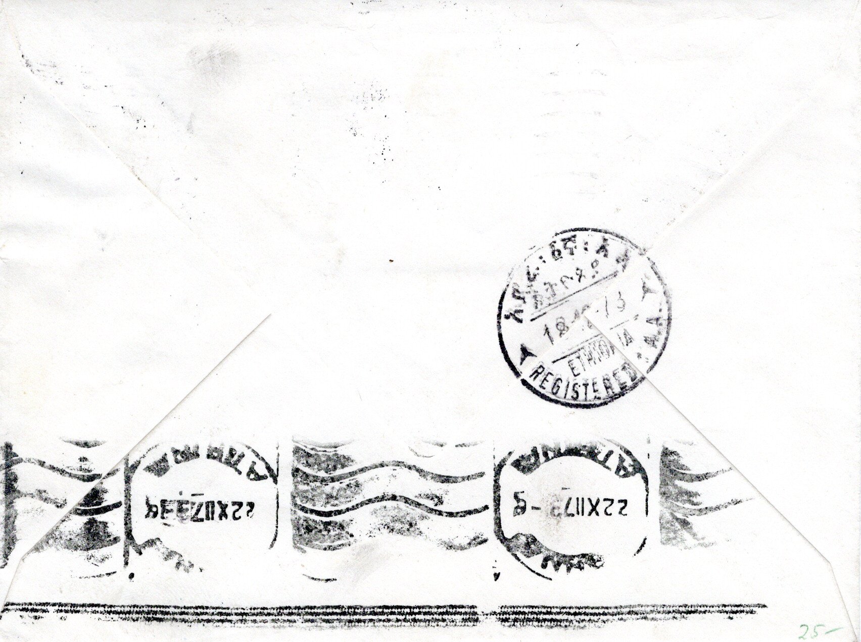 file:///E:/myweb4/images/Regular%20Postage%20Images/1973/Selassie%20Definitives/Cover%20Backs/06-20251002_68.jpg