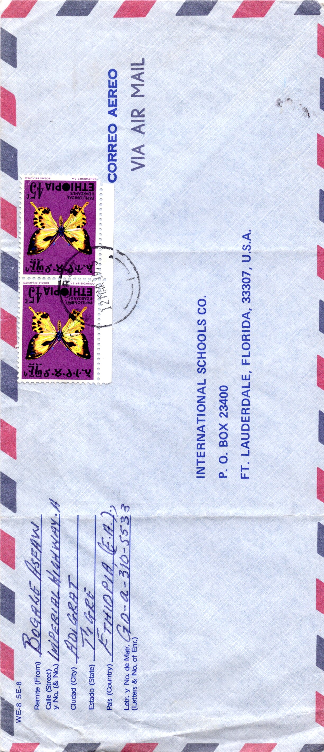 file:///E:/myweb4/images/Regular%20Postage%20Images/1975/Butterflies/20250803_962.jpg