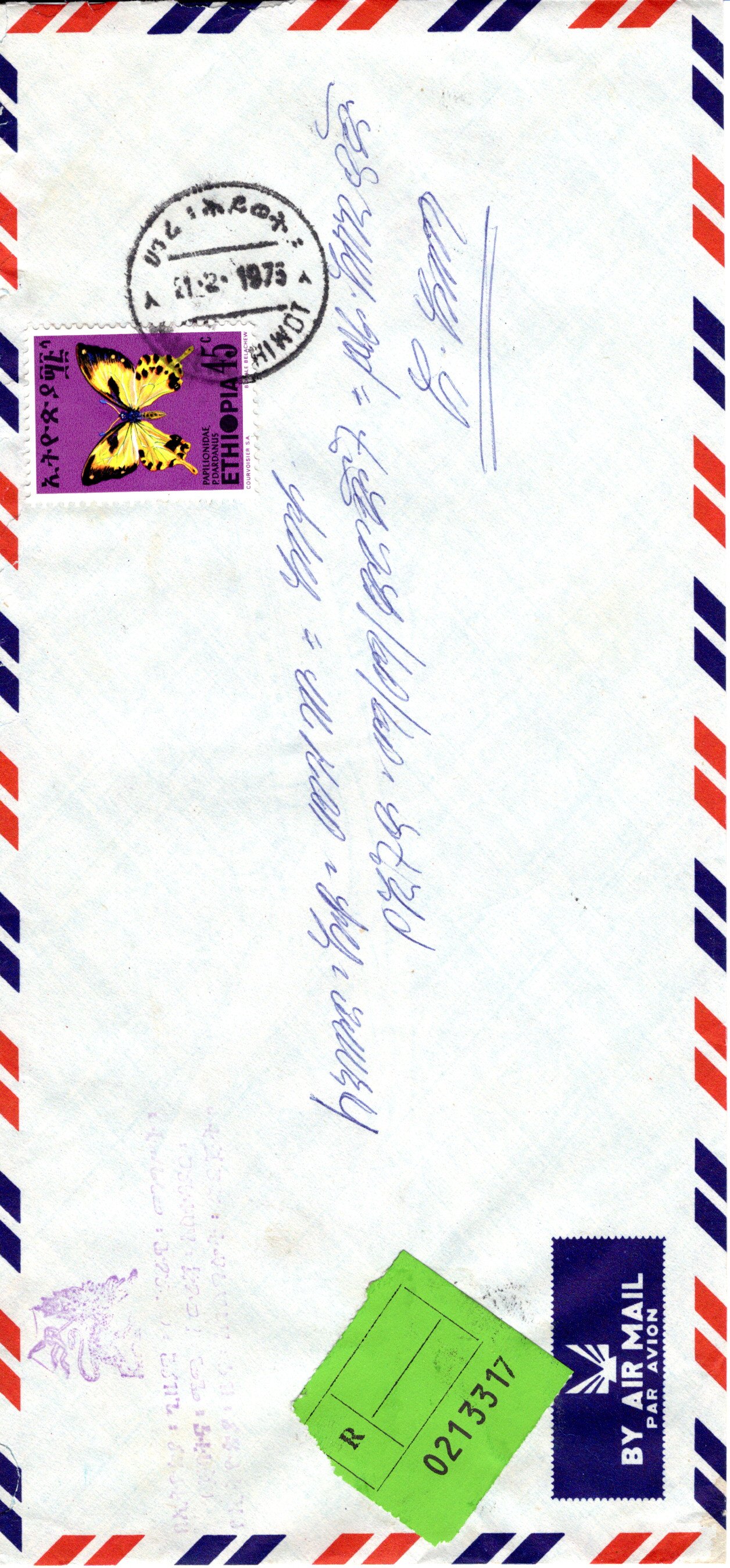 file:///E:/myweb4/images/Regular%20Postage%20Images/1975/Butterflies/20250805_022.jpg