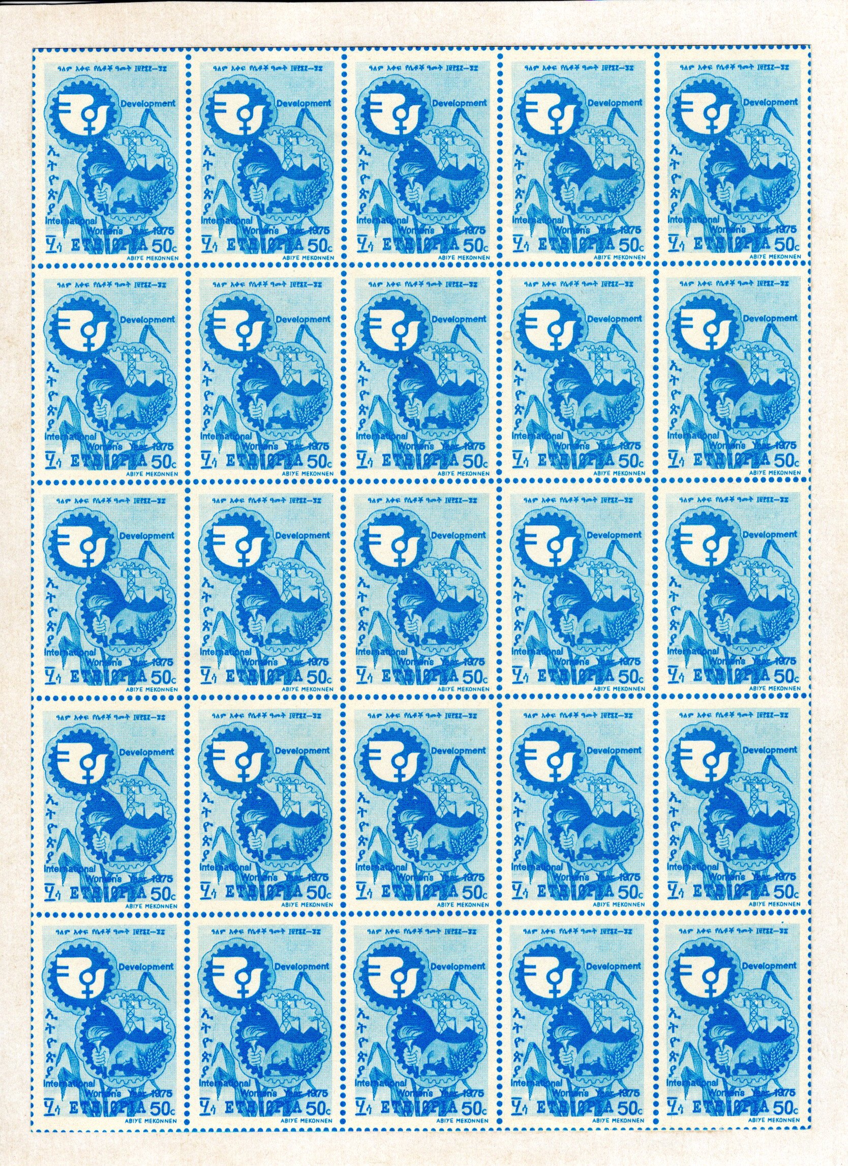 file:///E:/myweb4/images/Regular%20Postage%20Images/1975/Intl%20Womens%20Year/15.jpg