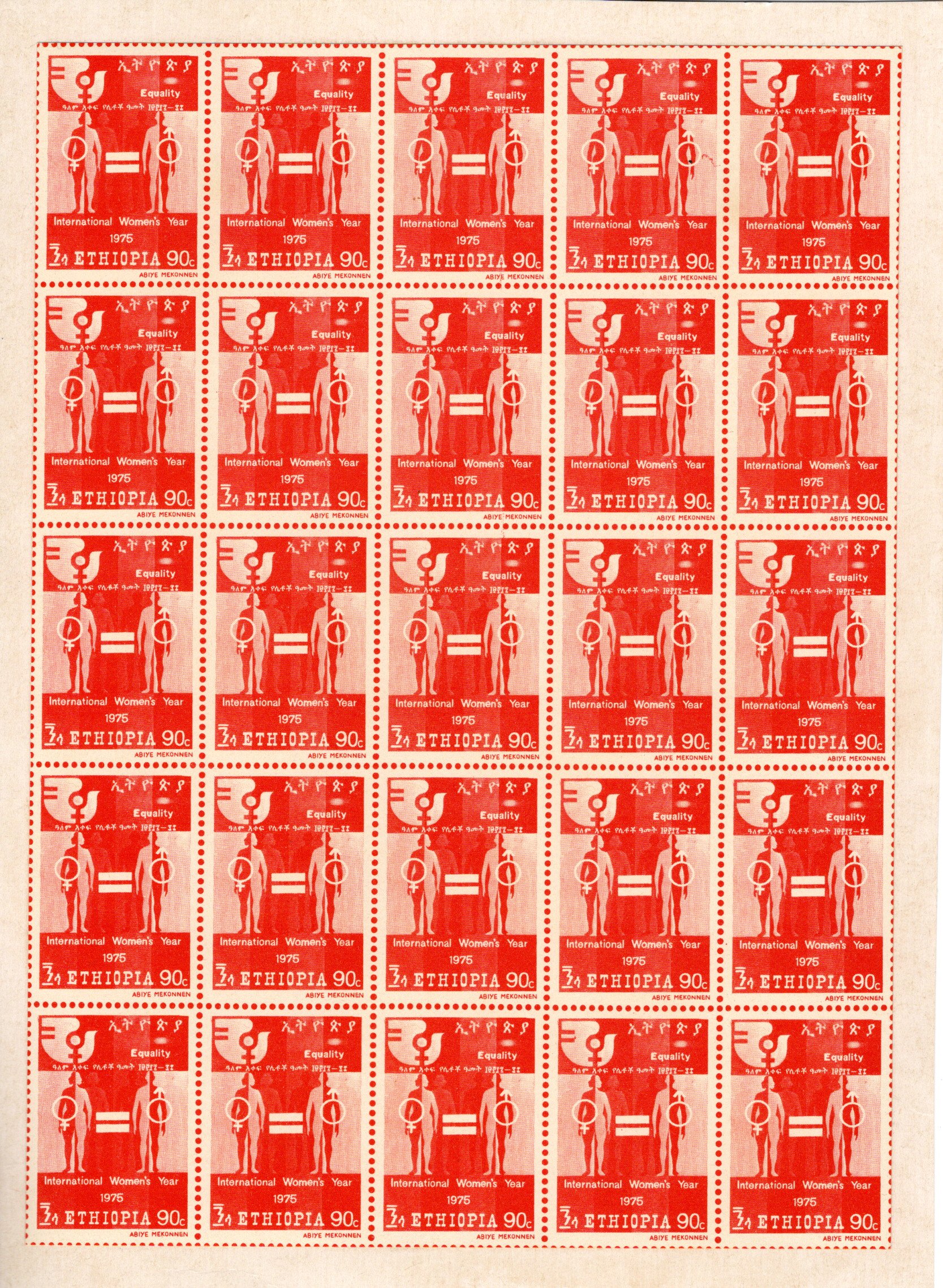 file:///E:/myweb4/images/Regular%20Postage%20Images/1975/Intl%20Womens%20Year/18.jpg