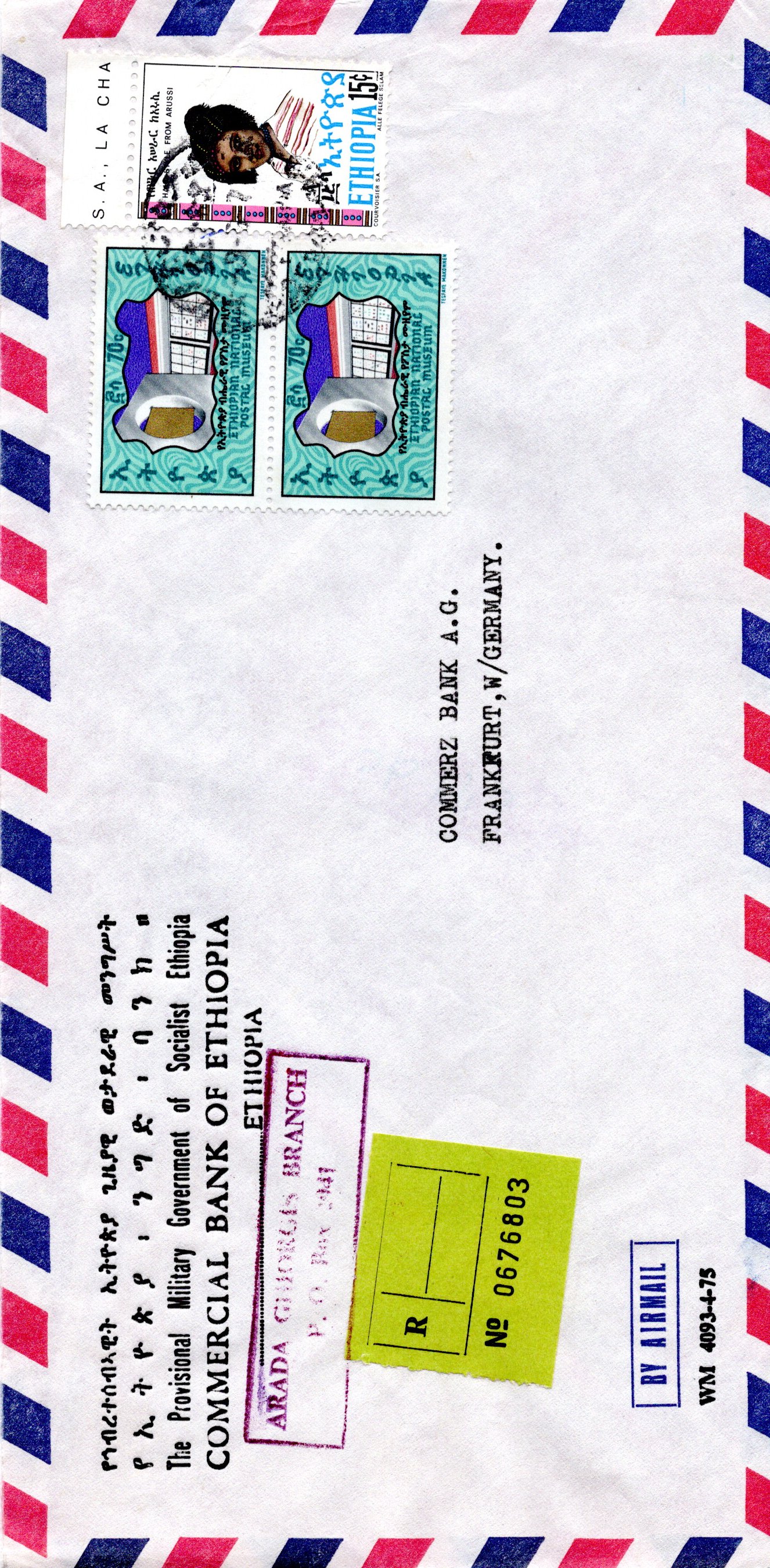 file:///E:/myweb4/images/Regular%20Postage%20Images/1975/Postal%20Museum/20250810_702.jpg