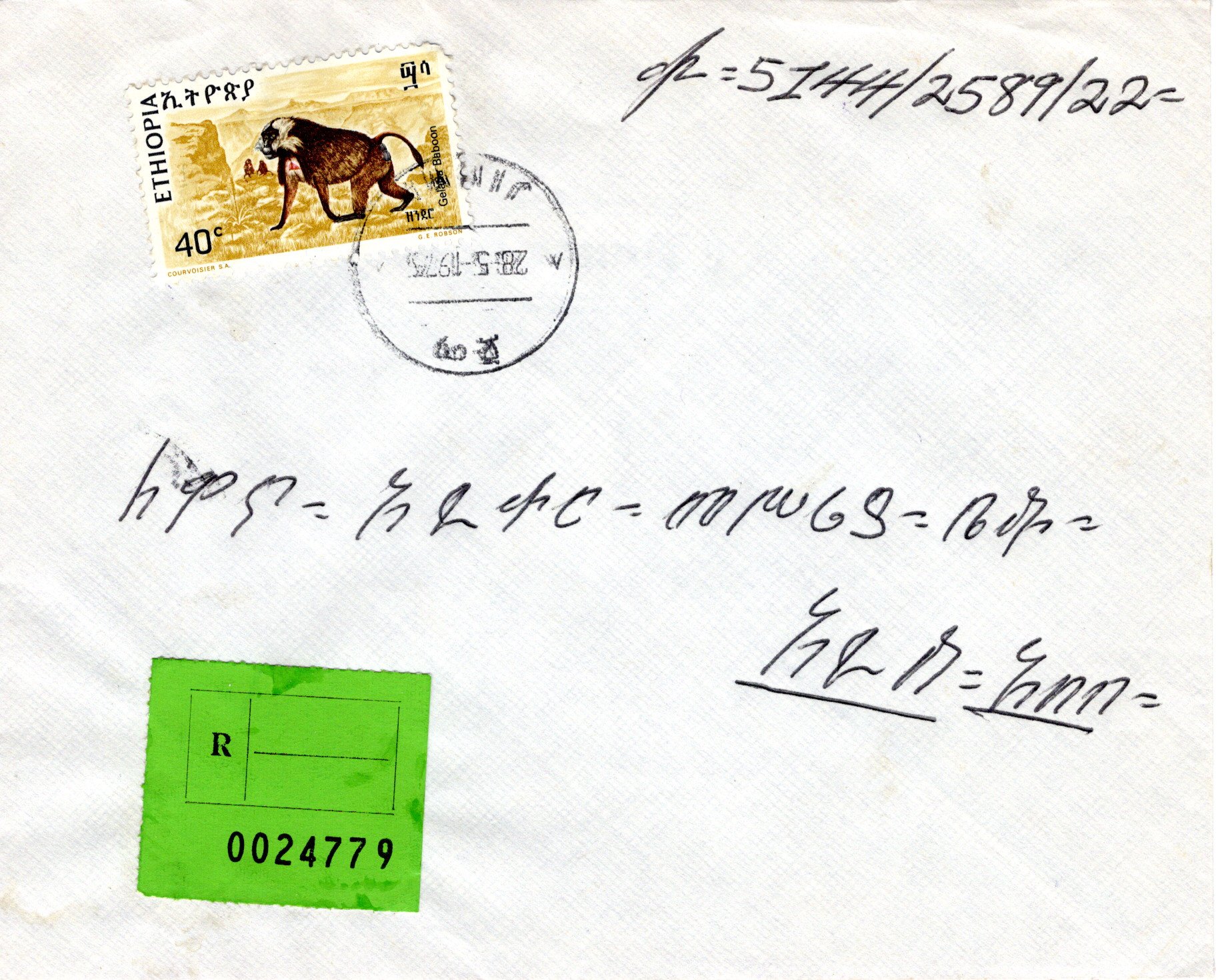 file:///E:/myweb4/images/Regular%20Postage%20Images/1975/Wild%20Animals/20250728_73.jpg