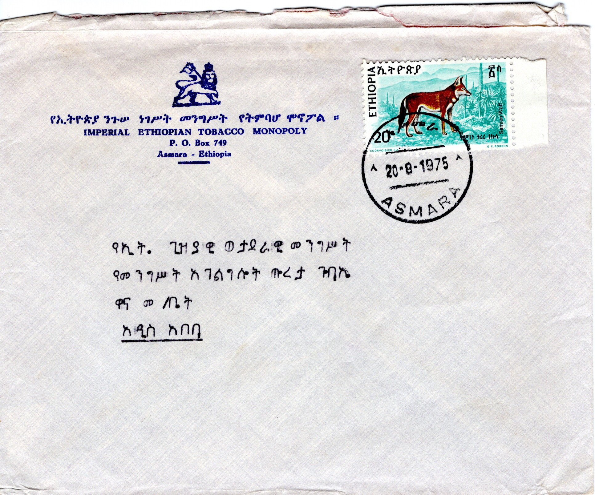 file:///E:/myweb4/images/Regular%20Postage%20Images/1975/Wild%20Animals/20250728_79.jpg